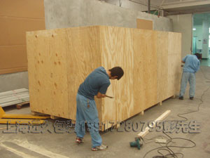 上海木箱厂 出口免熏蒸木箱