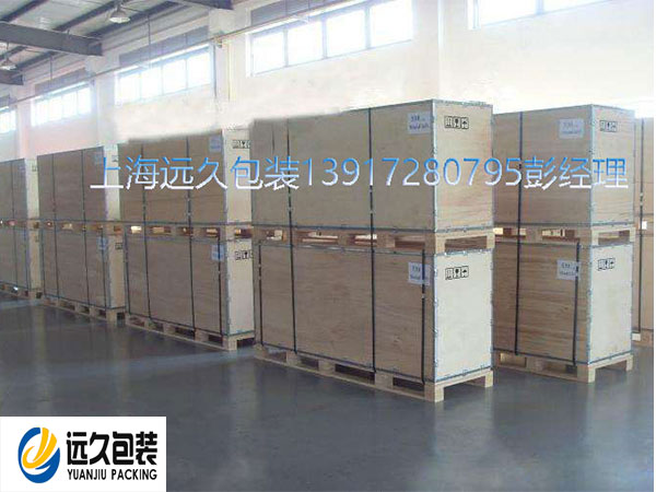 钢带木箱厂家定制 钢带木箱