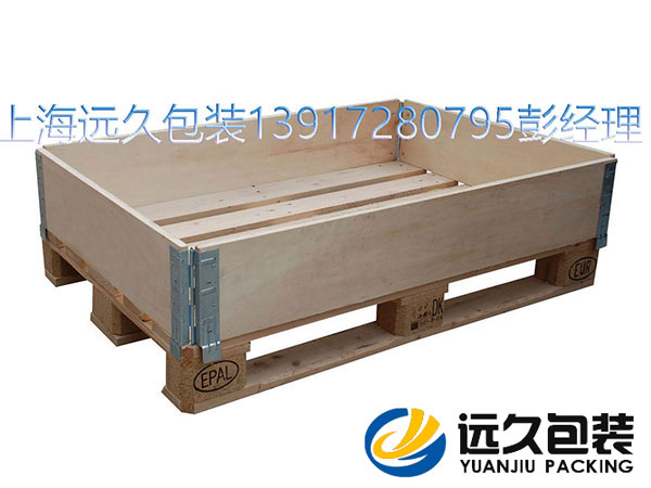 欧标标准围框木箱 欧标标准围框木箱