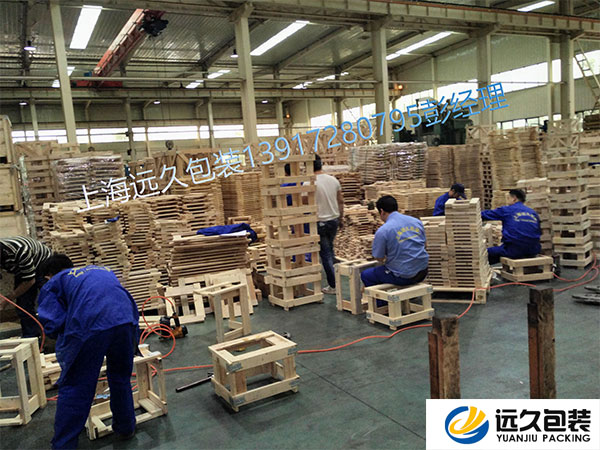 远久包装木箱厂全体员工战高温夺高产