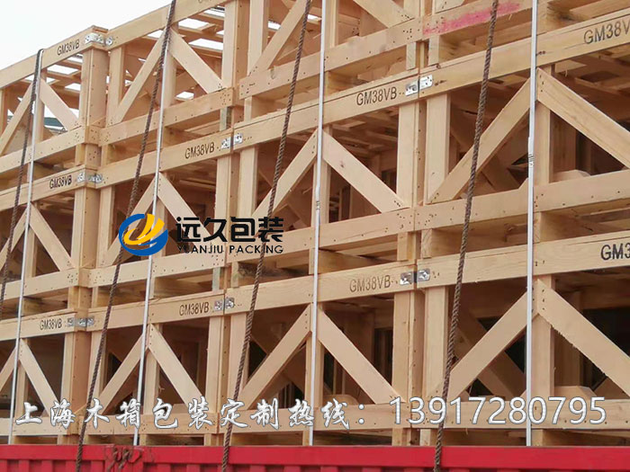 上海花格实木木箱厂家定制 花格实木木箱