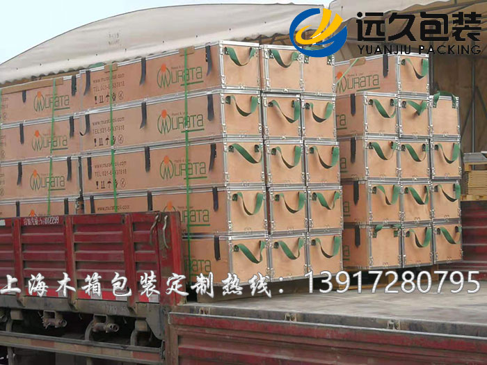 出口免熏蒸钢带木箱 出口钢带木箱