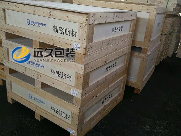松江实木木箱打包公司 实木木箱