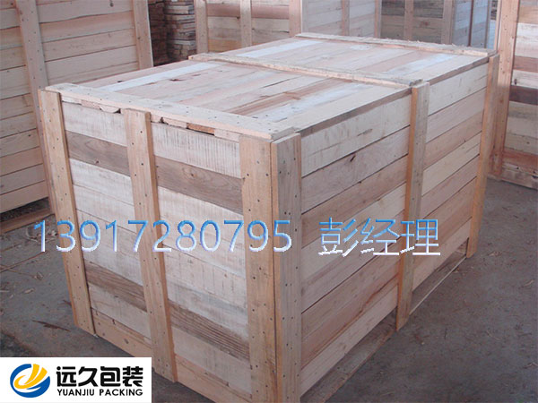 出口熏蒸木包装箱厂家定制 木包装箱