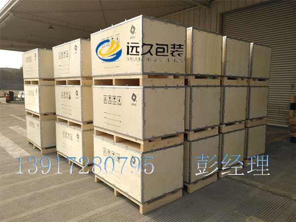 钢带木箱 钢带木箱