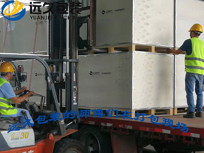 钢带木箱 钢带木箱