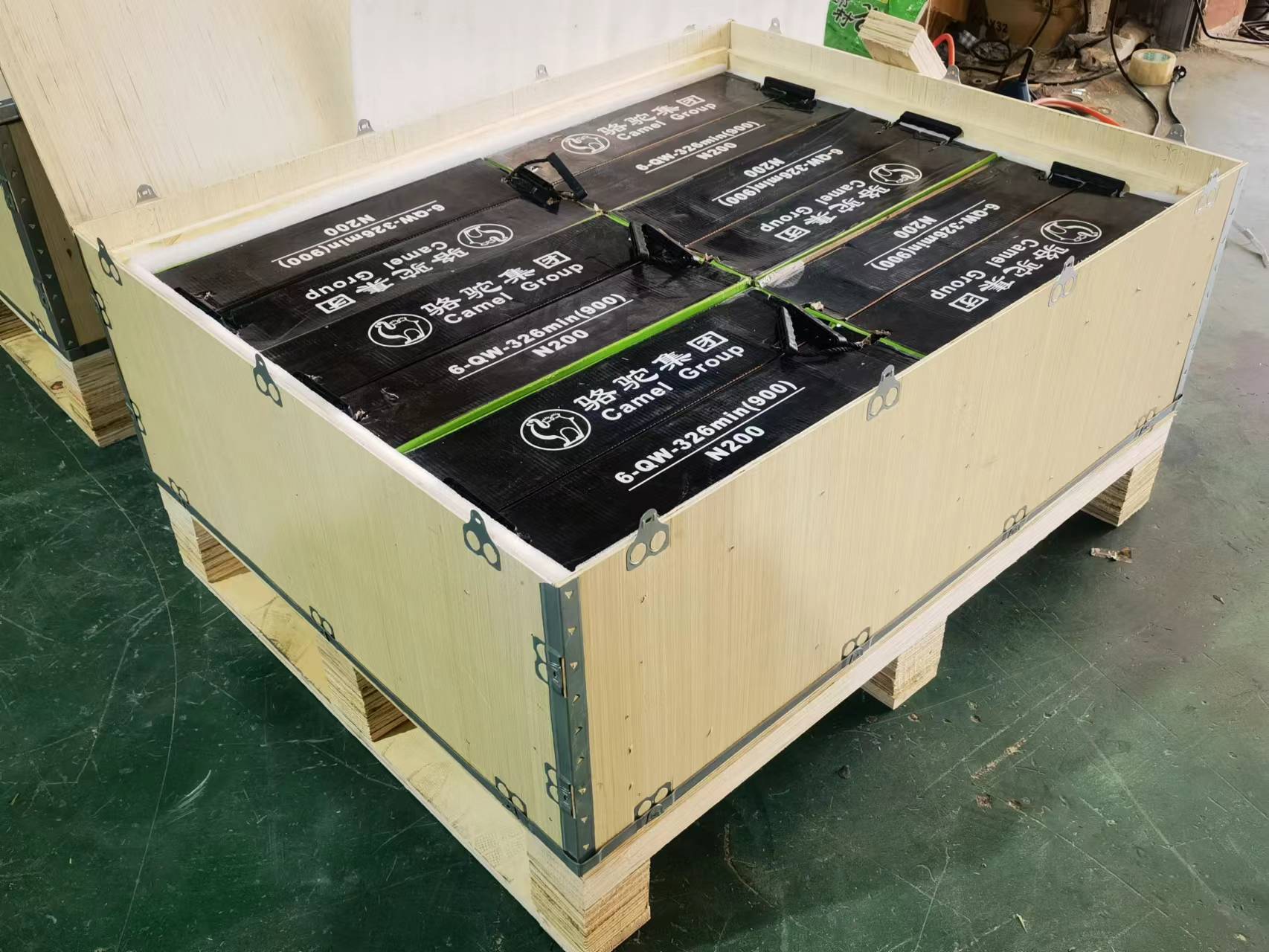 危险品包装木箱 危险品包装木箱