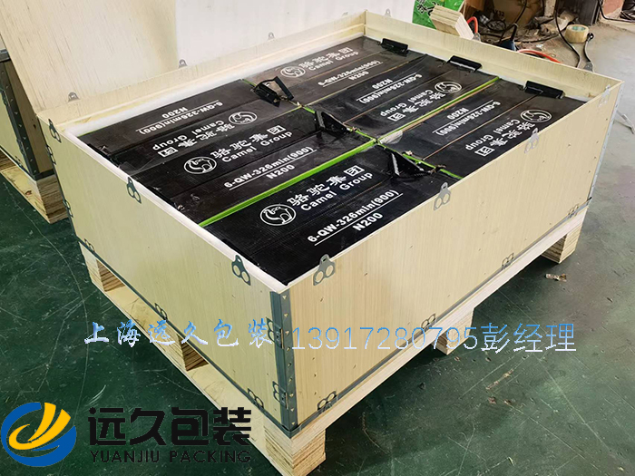 胶合板木箱 胶合板木箱