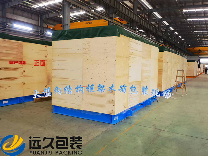 大型内结构框架木箱 大型内结构框架木箱