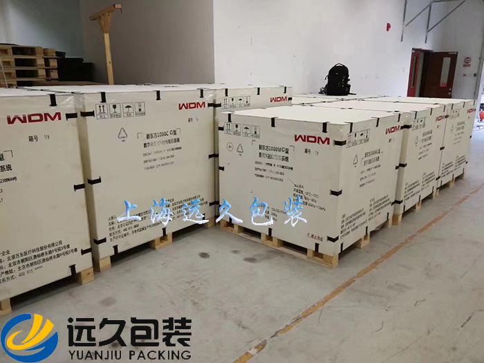 卡扣包装箱 卡扣包装箱